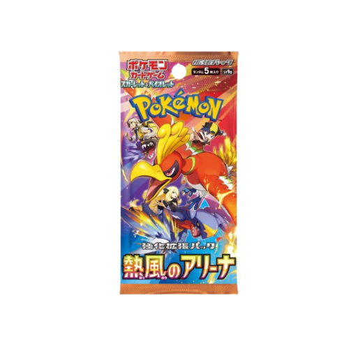 Heat Wave Arena Booster Box * PRE ORDER *