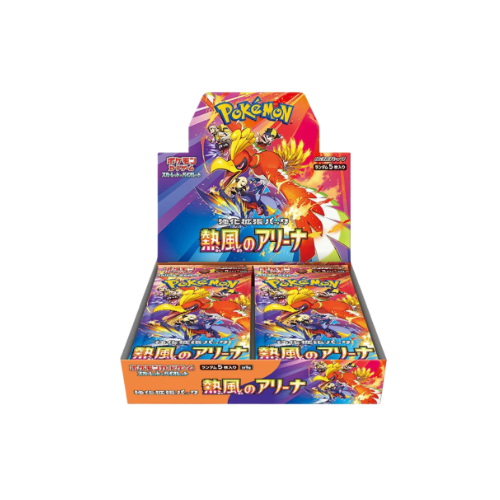 Heat Wave Arena Booster Box * PRE ORDER *