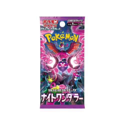 Night Wanderer Booster Box(JP)