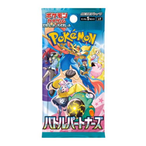 Battle Partners Booster Box(JP)