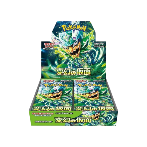 Mask of Change Booster Box(JP)