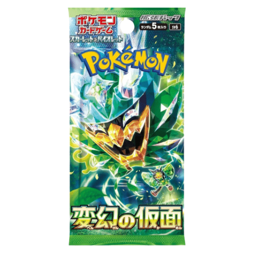 Mask of Change Booster Box(JP)