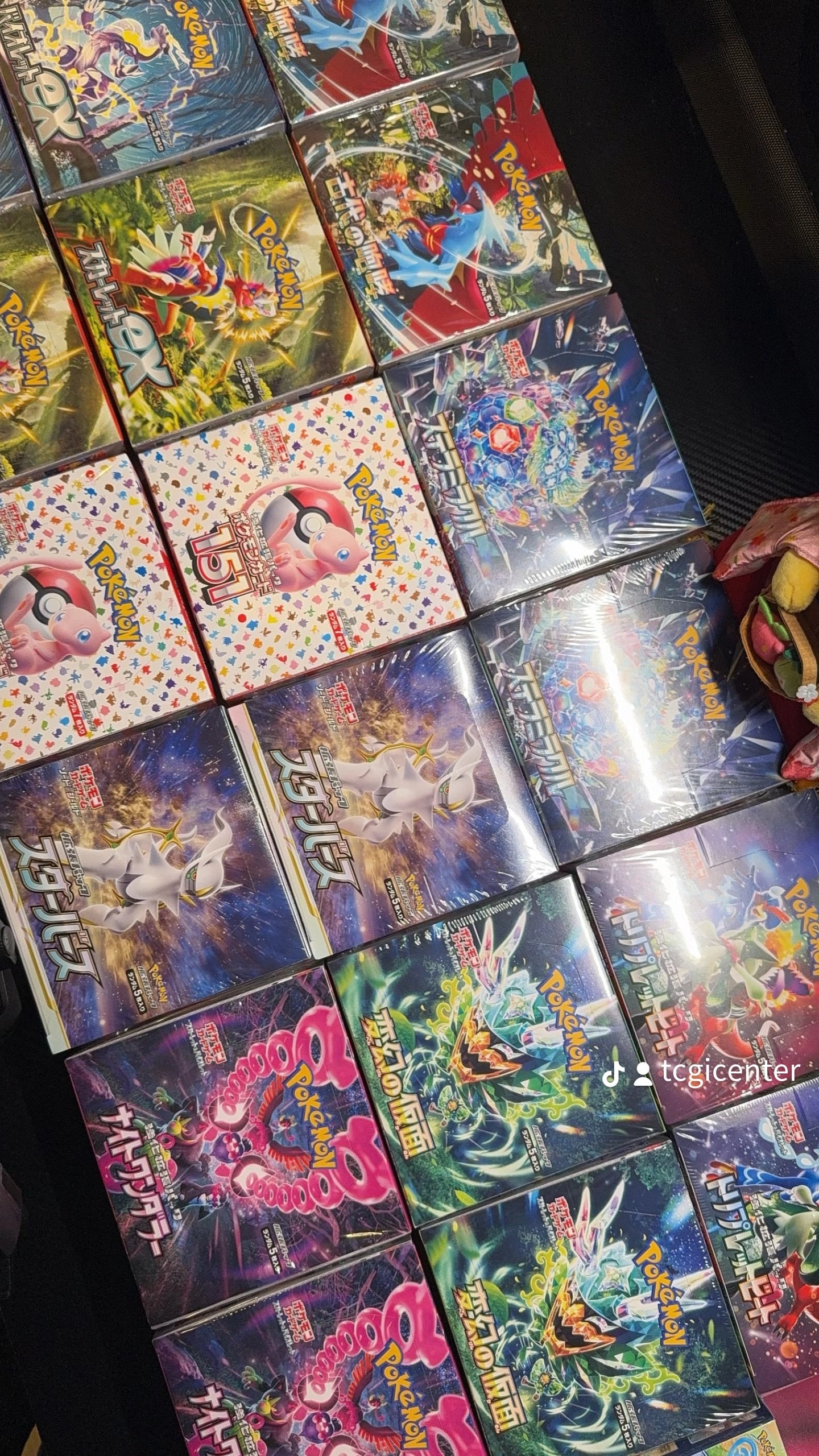 Japanse Pokémon Booster Box Import Service